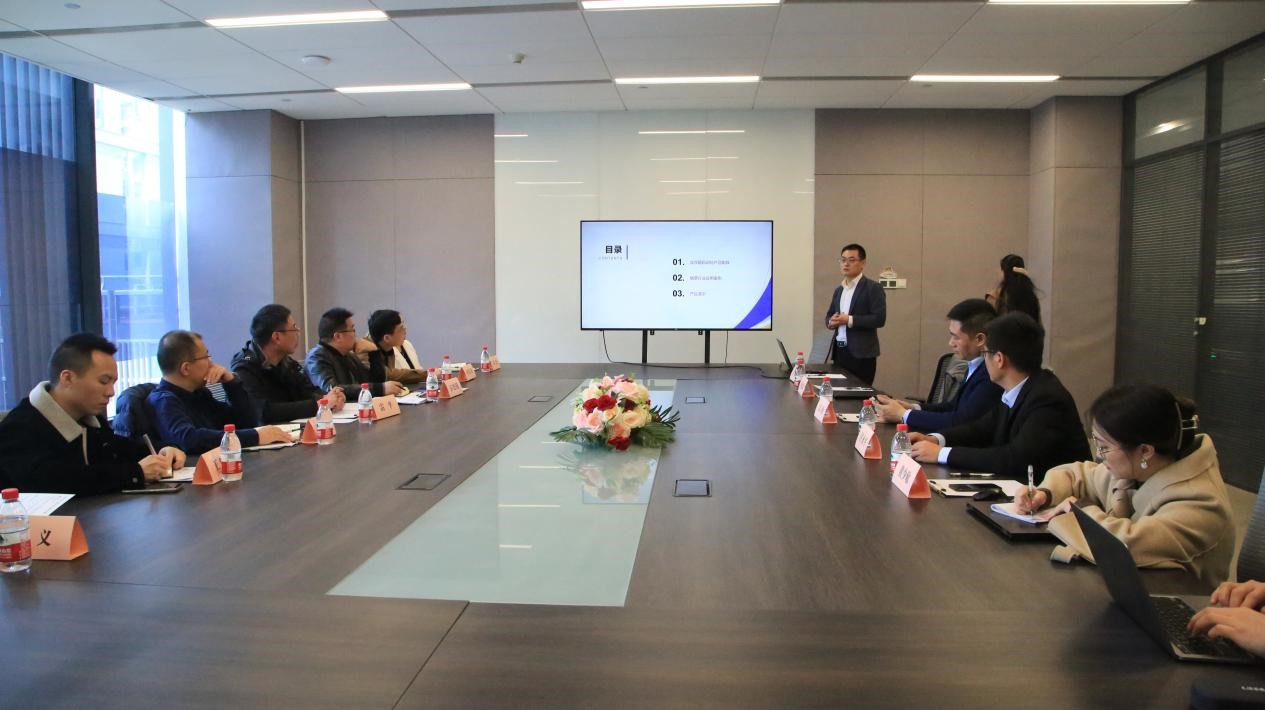 湖南中烟工业公司常德卷烟厂调研实在智能，交流数字烟草的实在方案