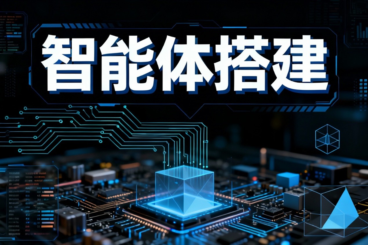 TikTokShop如何系统化搭建高效运营体系以实现持续增长？