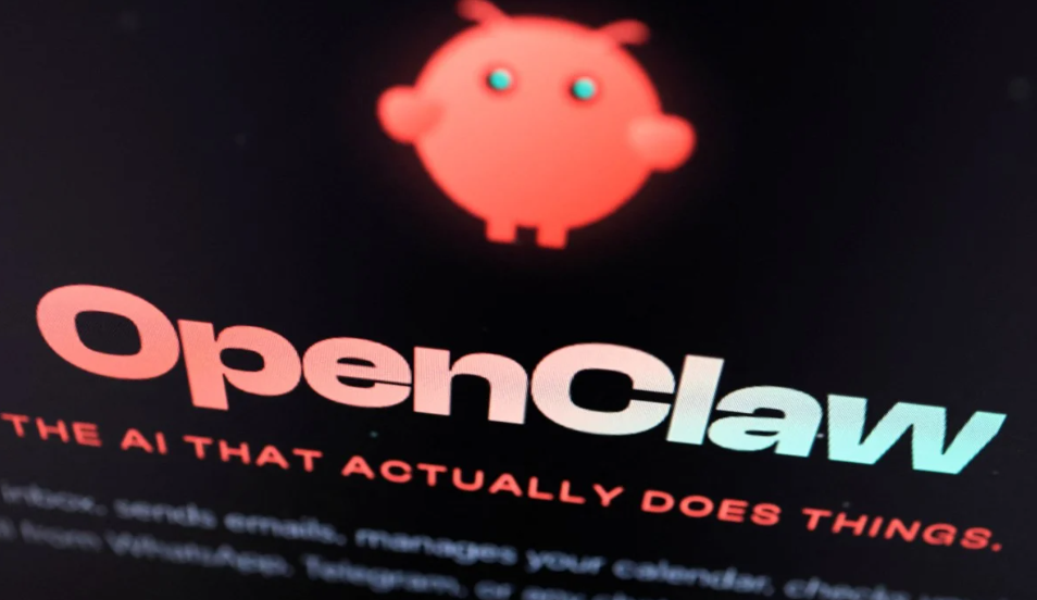 2026年智能体龙虾是哪个公司的？归属企业及Agent技术全解析