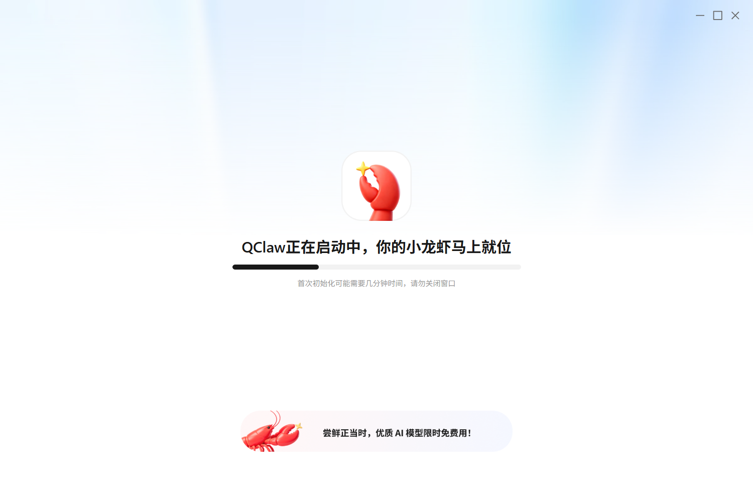 qclaw怎么调用本地部署的模型？QClaw接入本地大模型指南