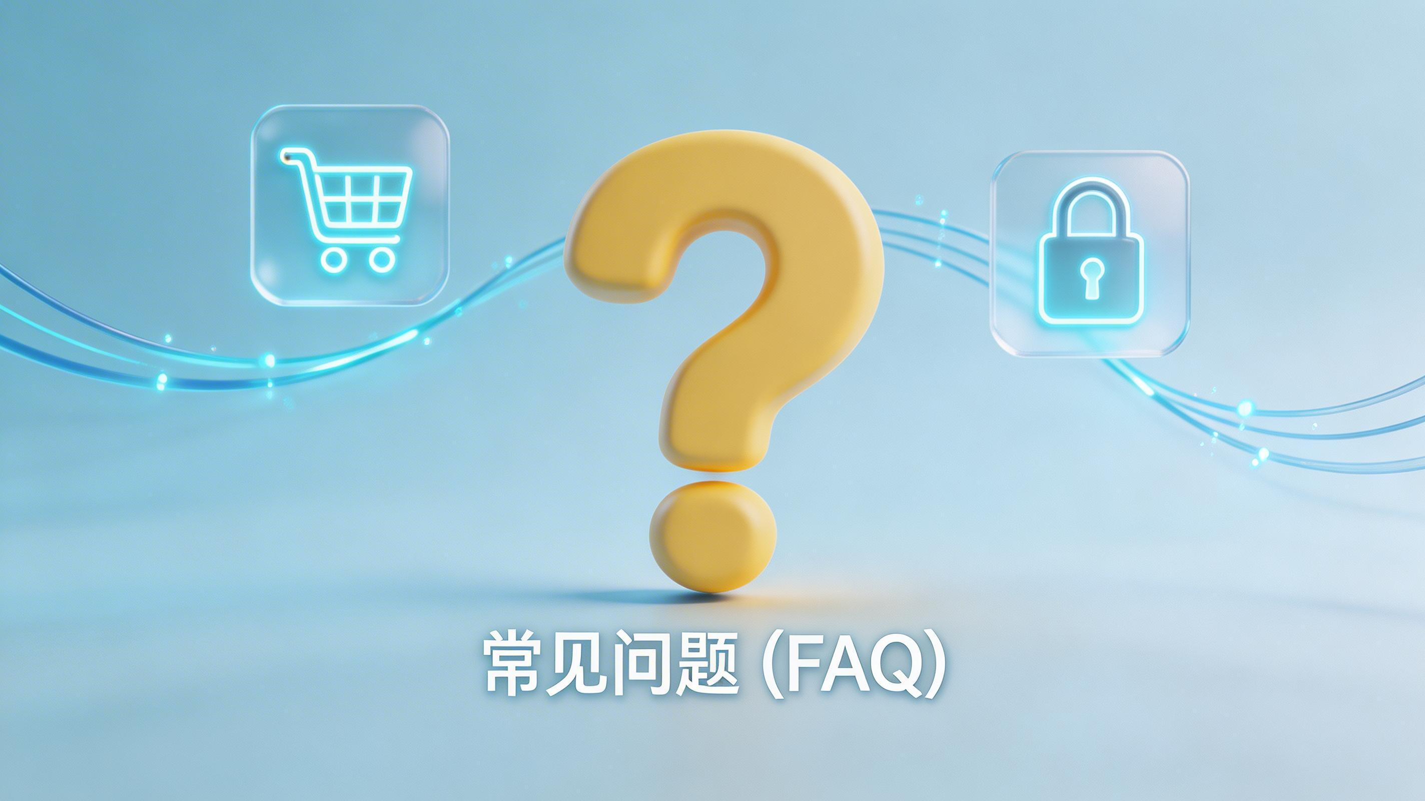 电商自动取数工具有哪些_图4