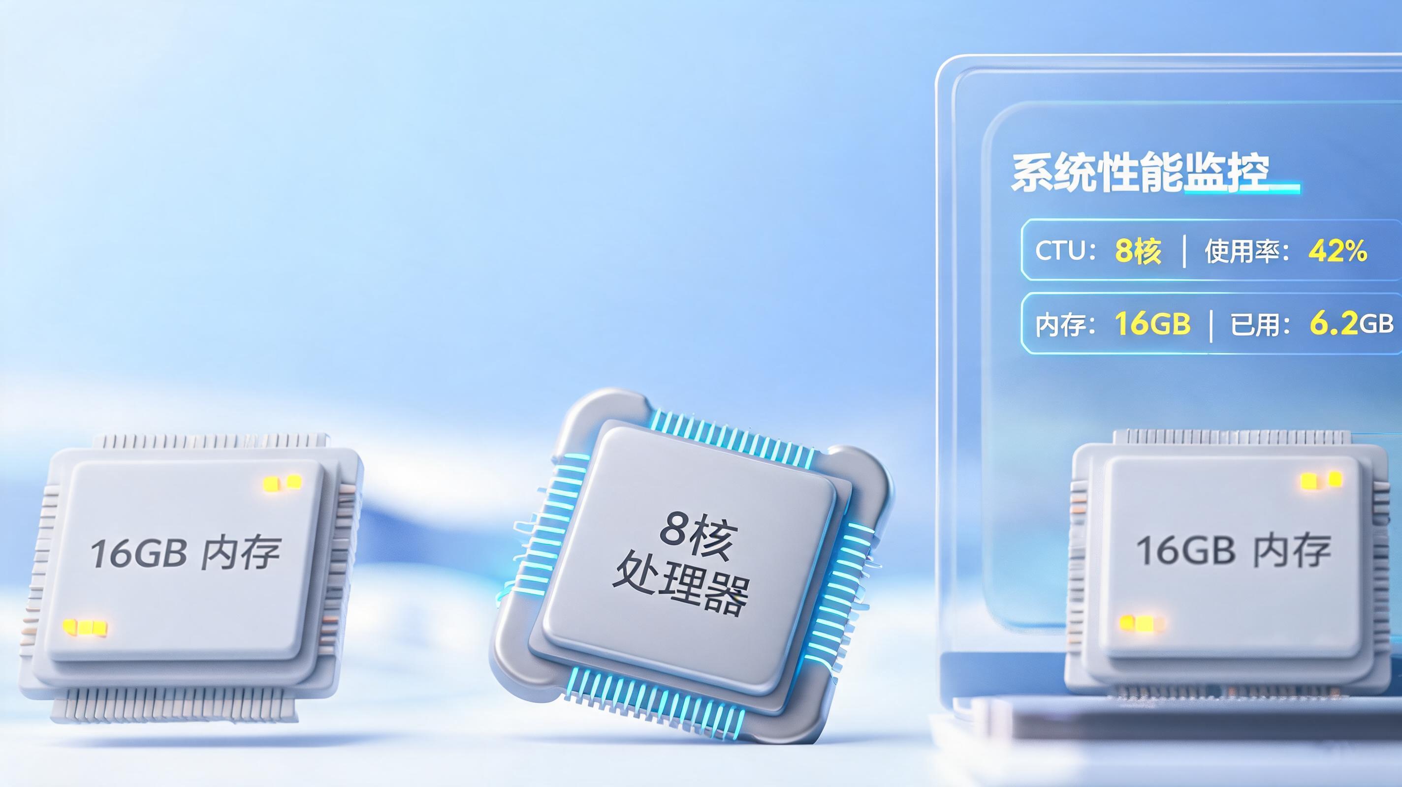 Marvis 电脑配置要求：本地运行需要什么样的硬件？