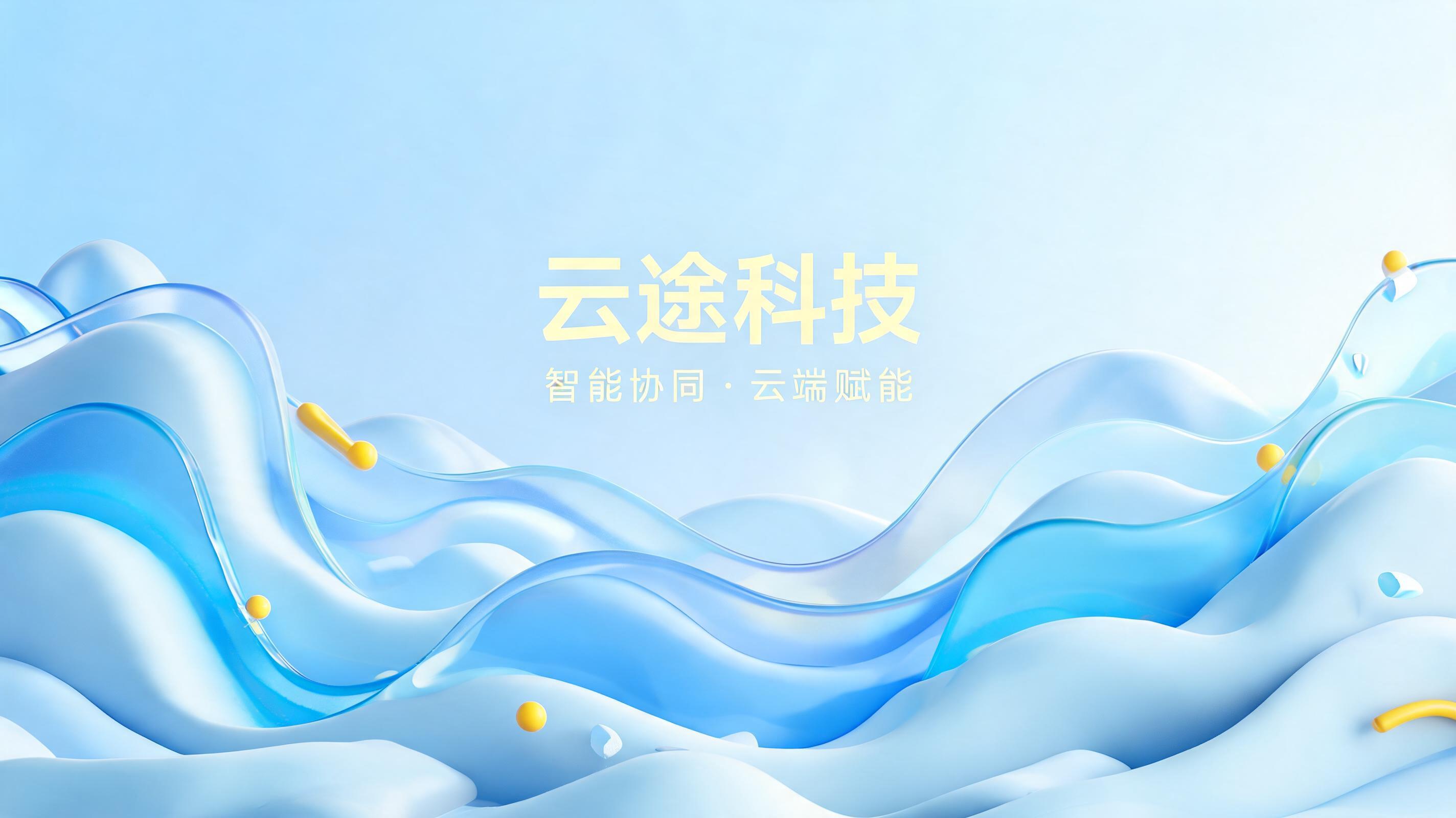 待回复好评怎么自动生成回复话术？企业效率革新的全流程拆解_图1