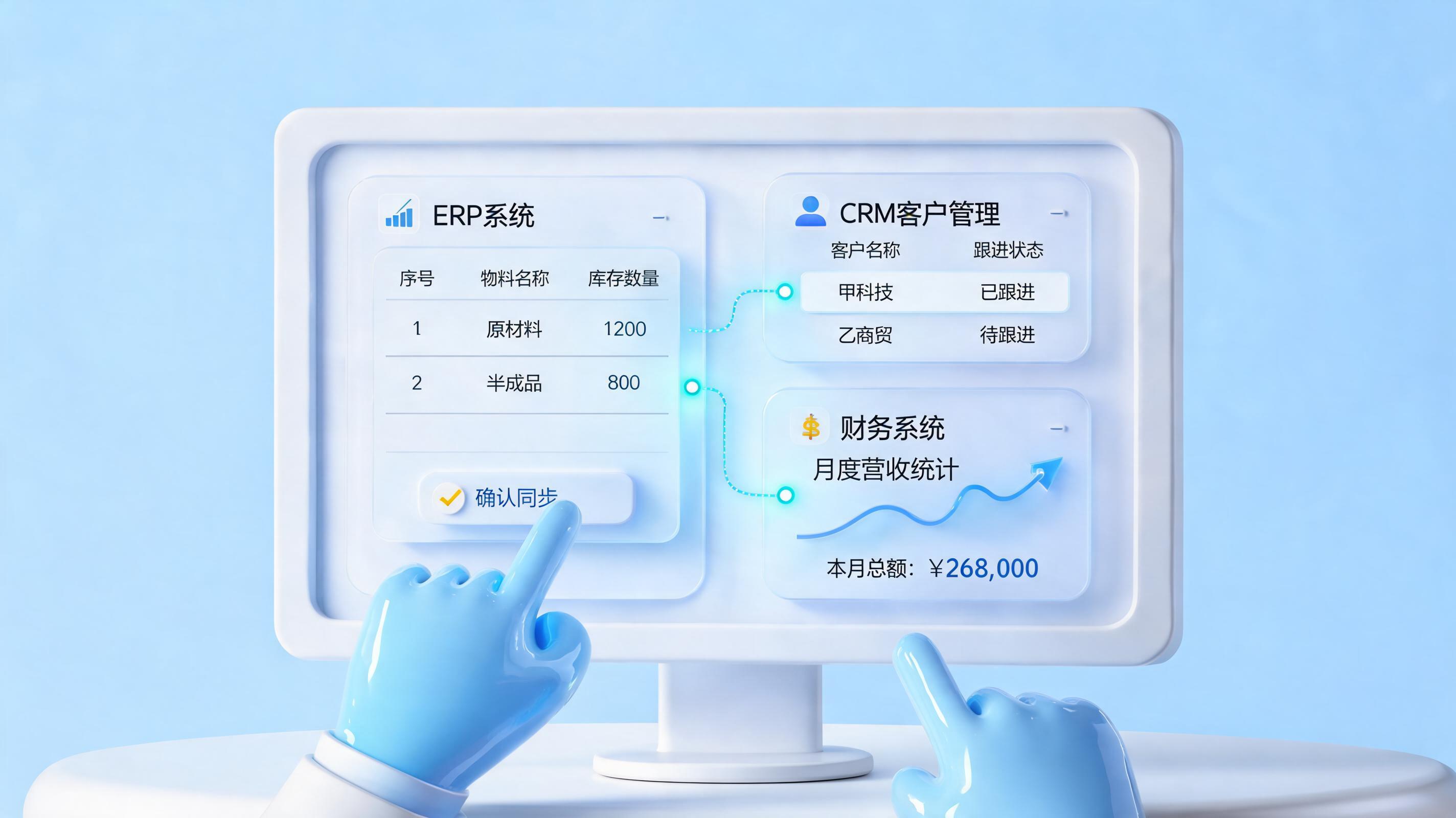 国内最好用的AI智能体平台是哪家?主流产品功能横评