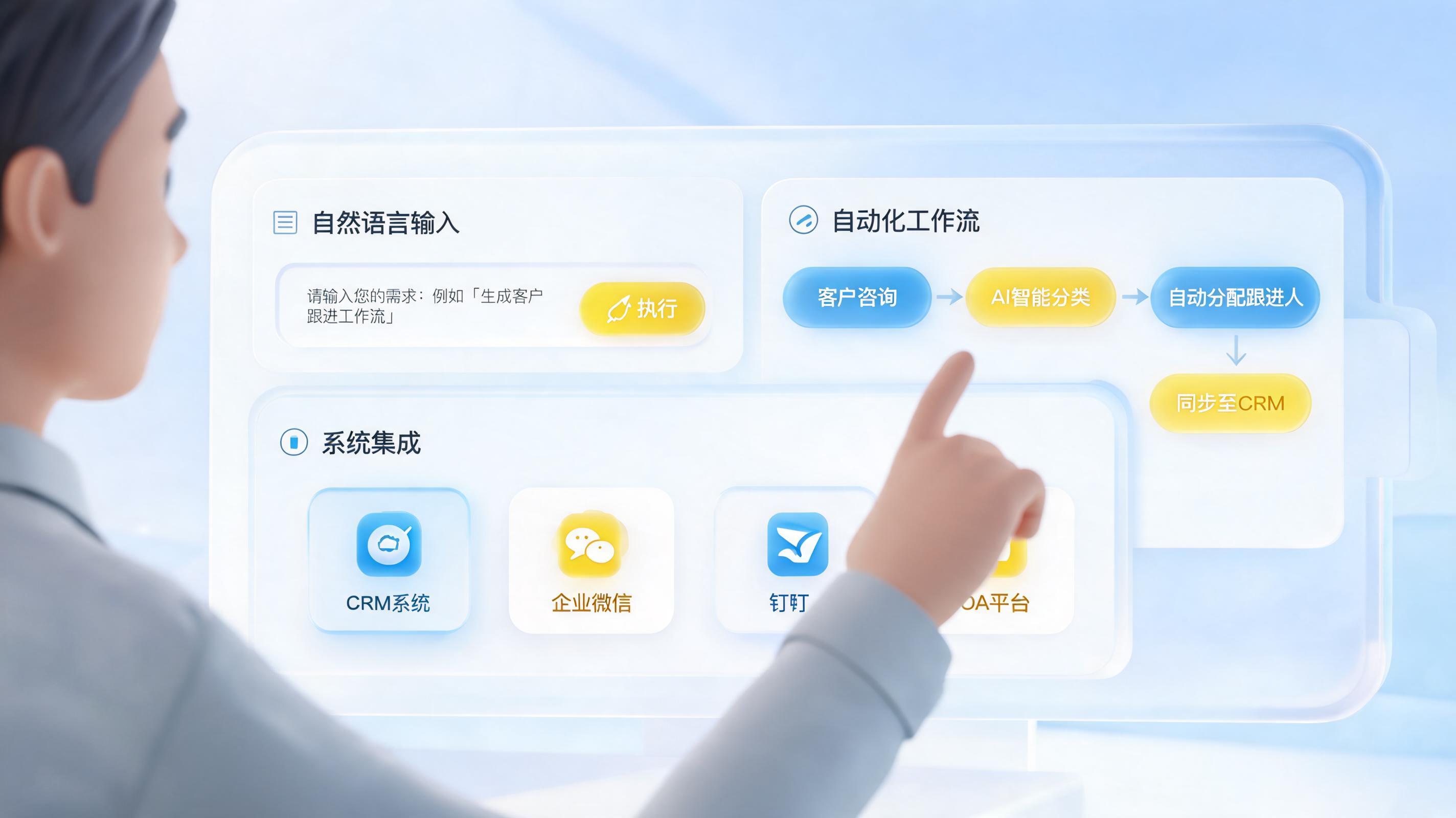 哪款国产Agent构建平台既好用又支持深度定制？开发体验实测_图1
