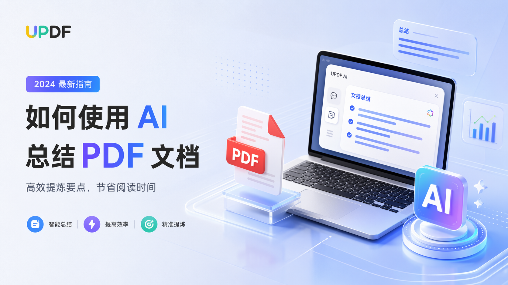 离散制造与流程制造的自动化方案差异