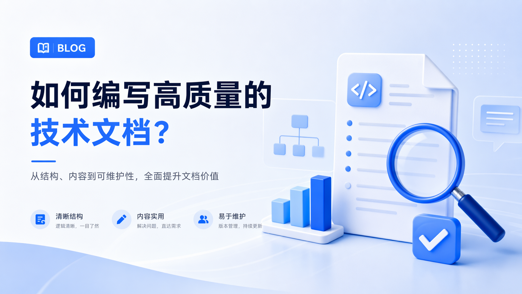 电商运营数智化：家纺服装业告别数据孤岛与财务“内耗”_图1