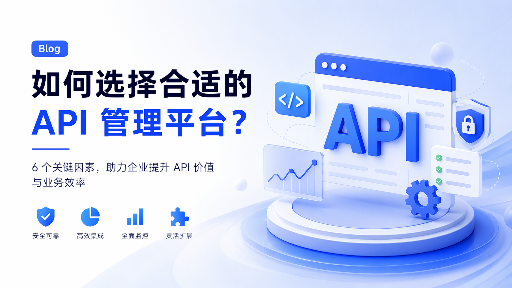 如何让一线员工接受并拥抱数字化工具？