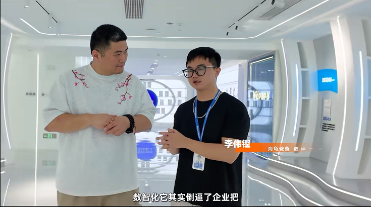 10亿级儿童护肤品牌“海龟爸爸”，为什么把“组织重塑”押注在AI上？
