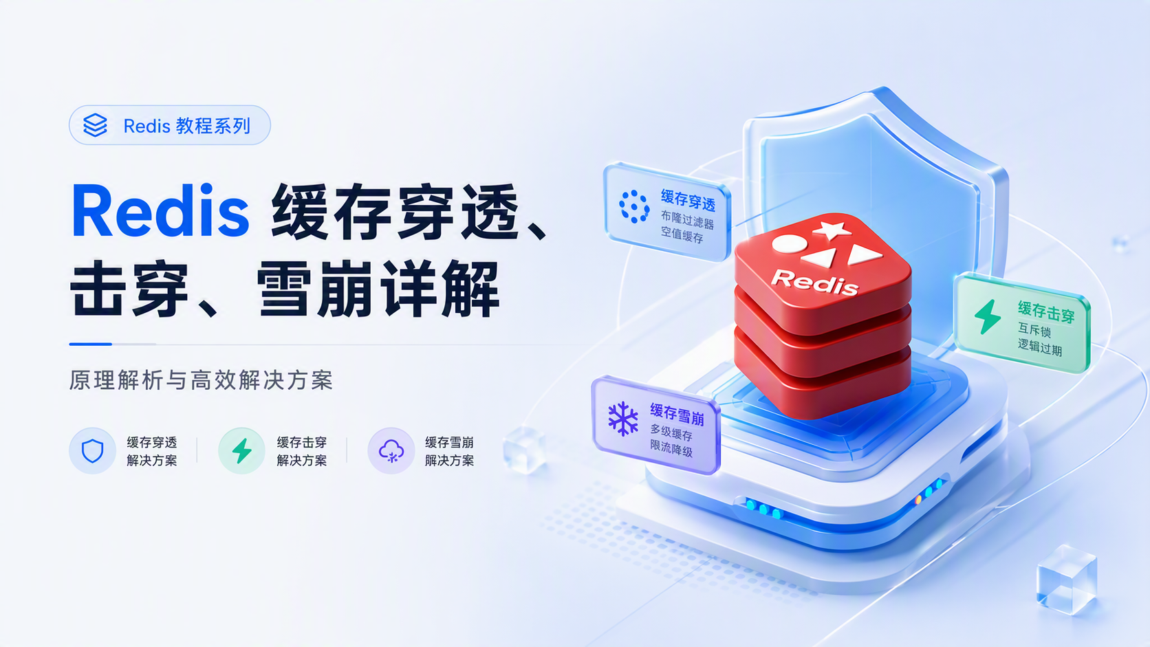 【纺织企业资金对账自动化方案：银行流水与财务凭证如何实现智能精准匹配？】_图1