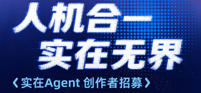 宠粉福利丨送千万tokens+现金红包!