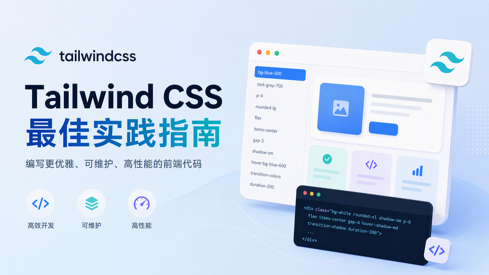 电商财务怎么自动取数？告别Excel搬运工，让财务真正做分析_图1