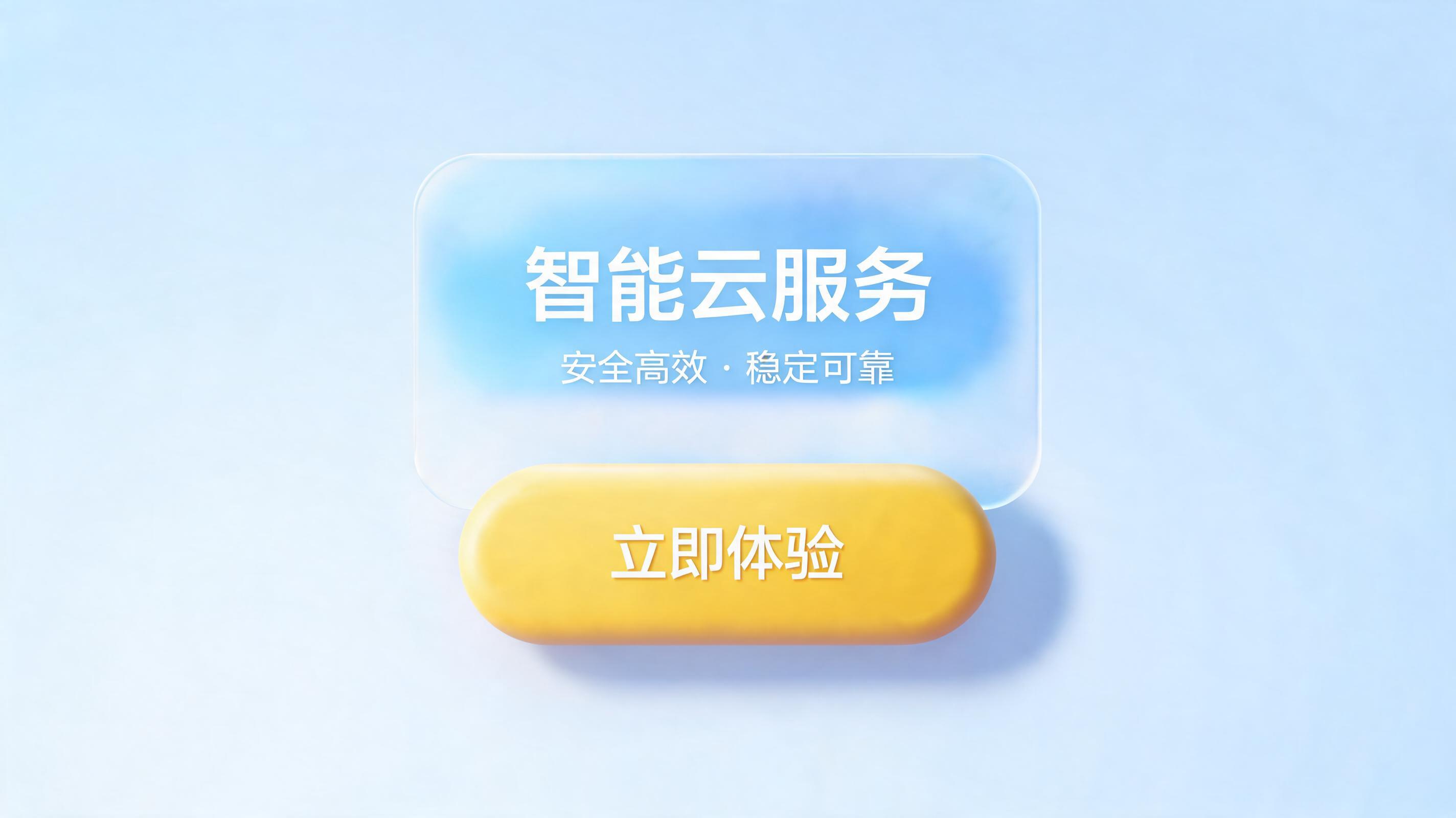 跨境电商怎么自动给买家邀评?三步搭建不打扰的留评增长引擎