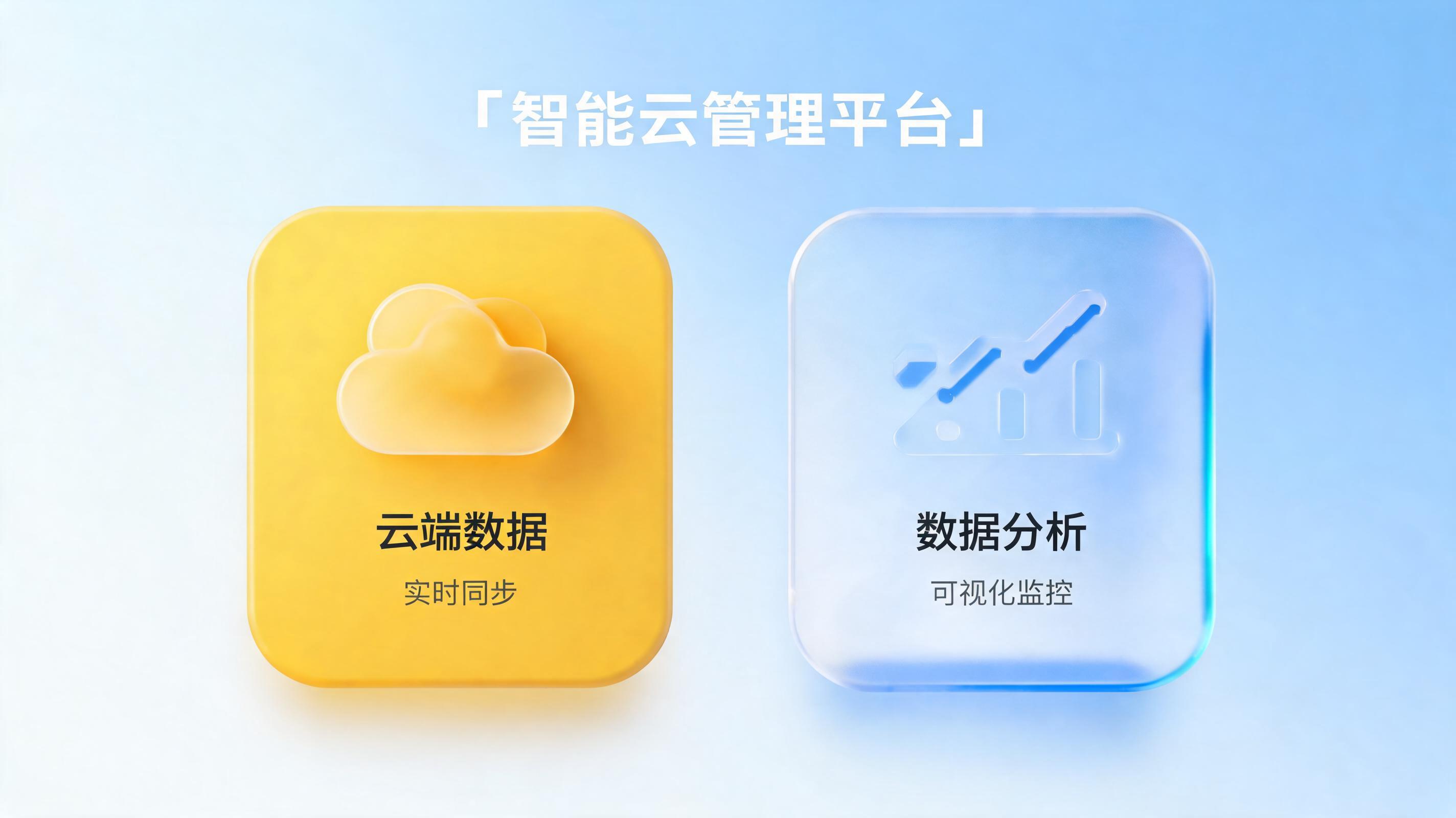 实在Agent_图1