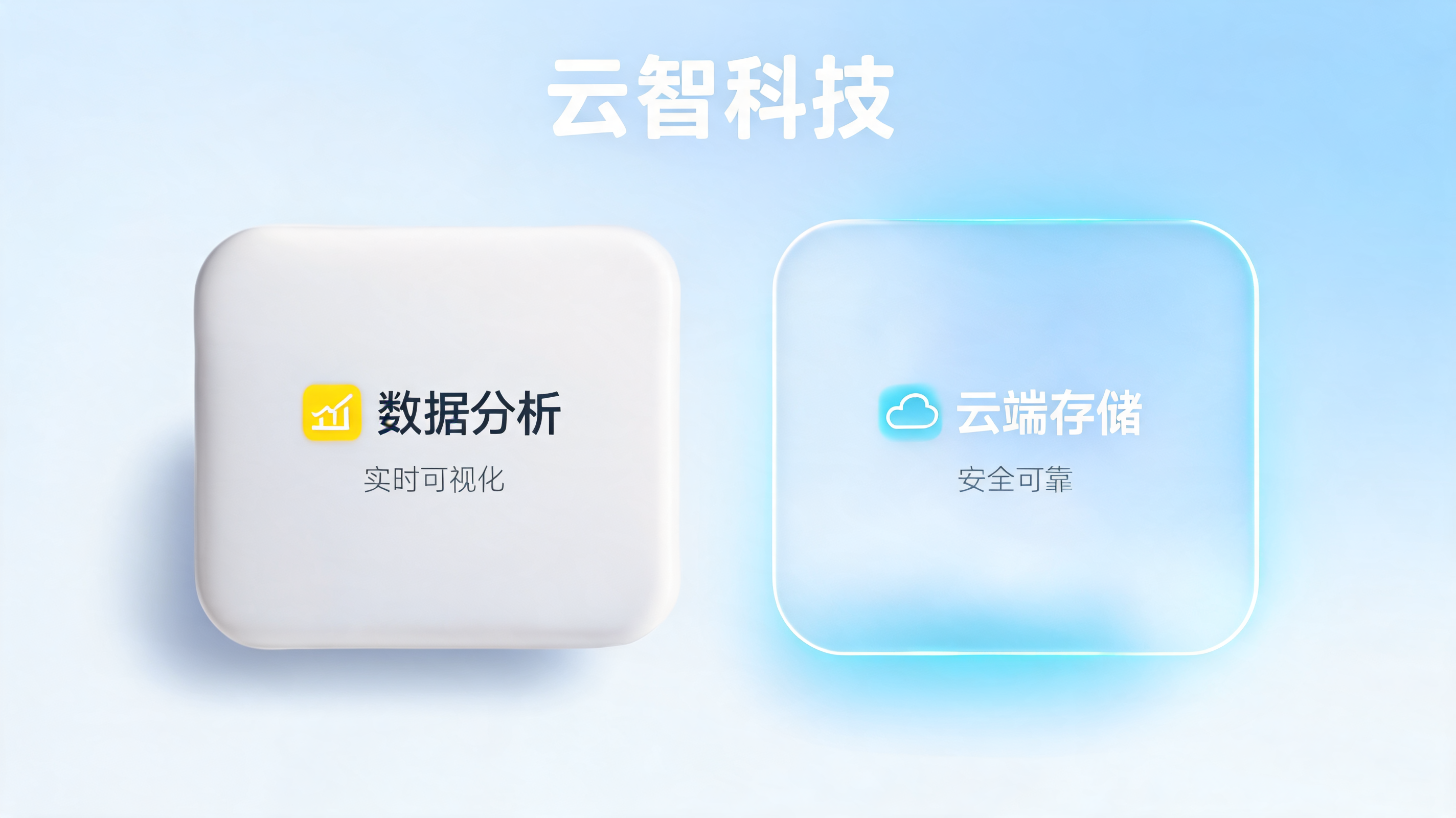热点$$$5G网络切片自动部署:SLA翻译+NFV编排