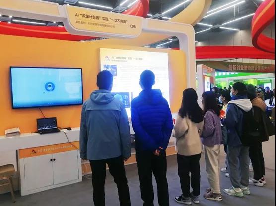 资讯图