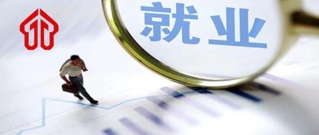 实在智能告诉你,RPA的应用是否会导致大量失业