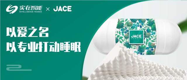 资讯图