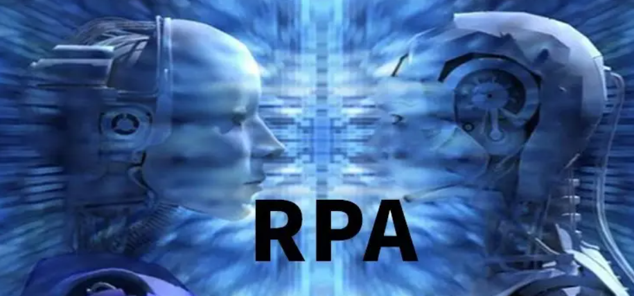 标题RPA的发展前景怎么样？
