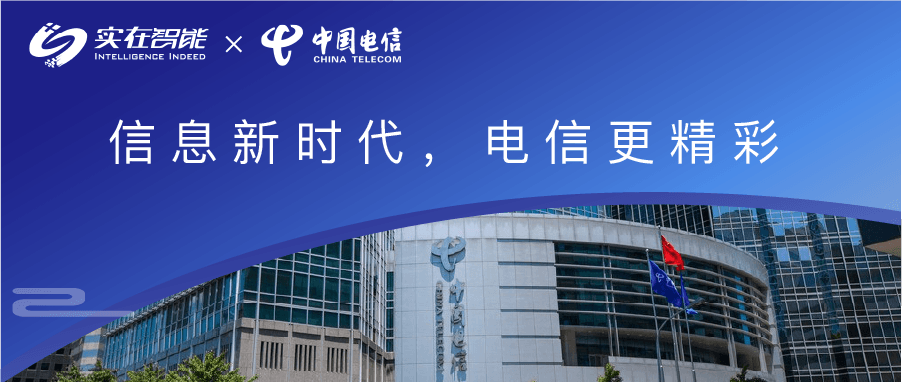 资讯图