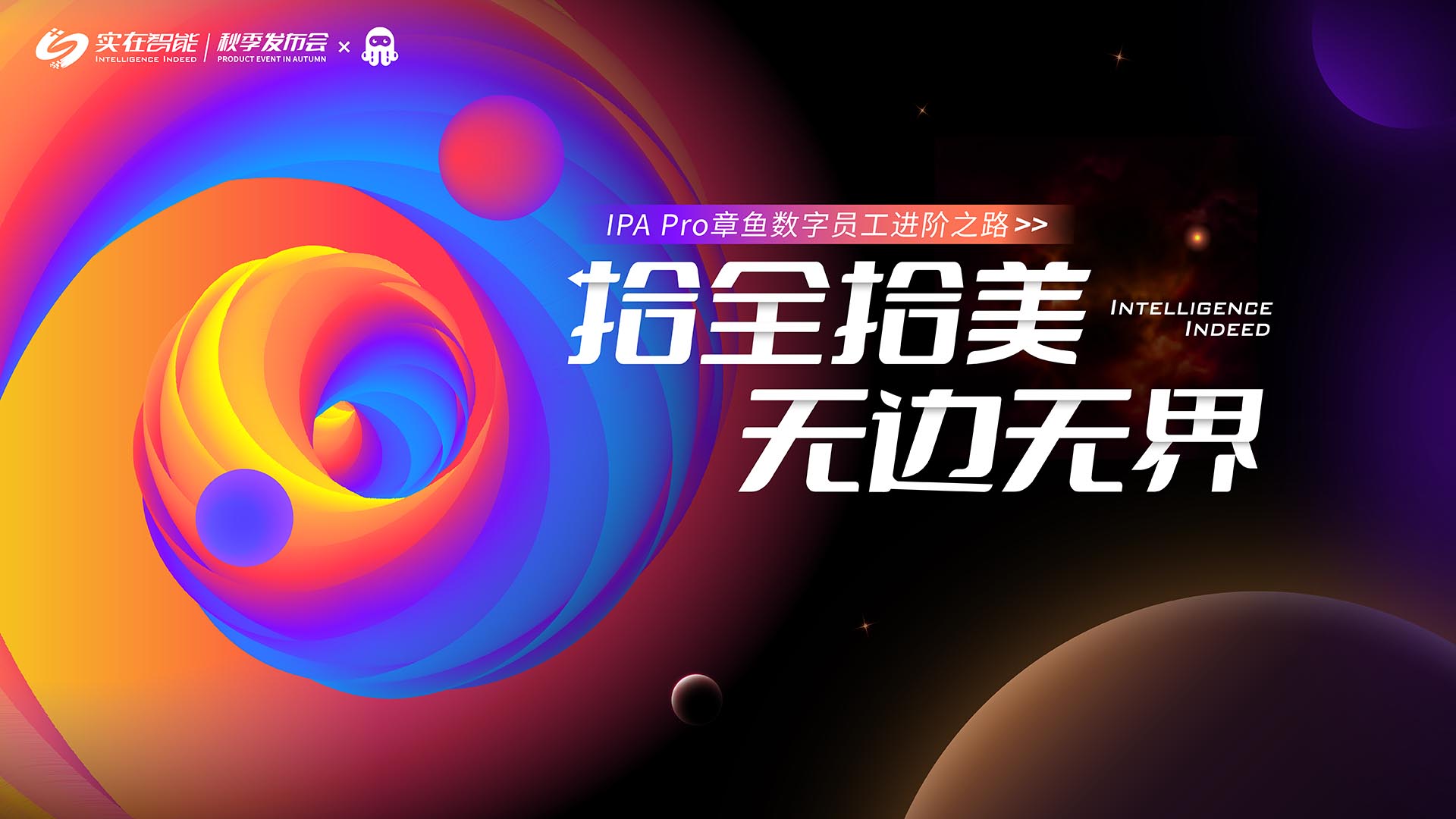 资讯图