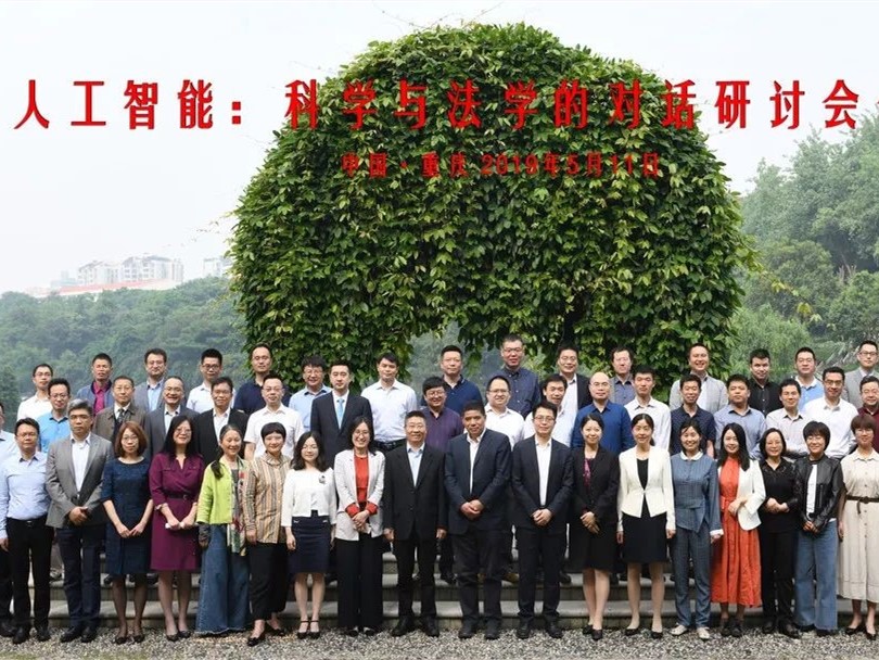 资讯图