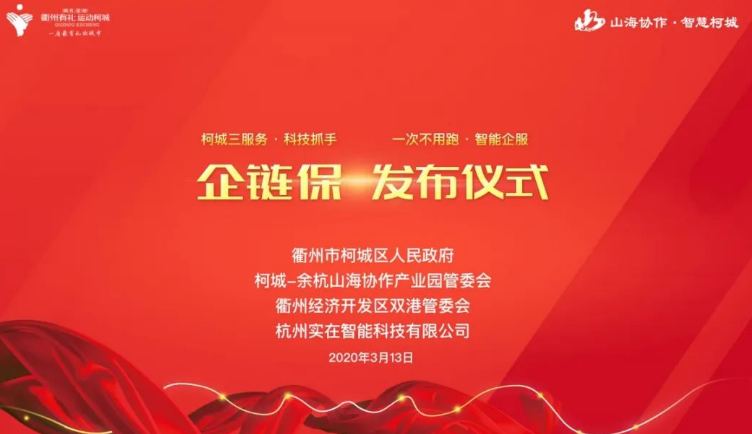 资讯图