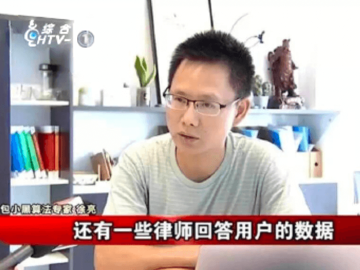 资讯图