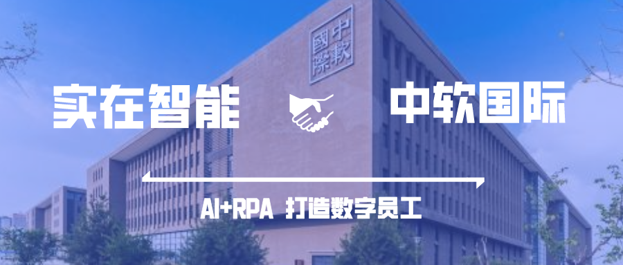 资讯图