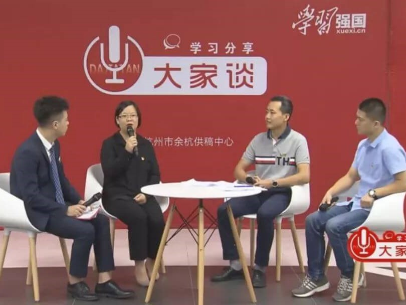 资讯图