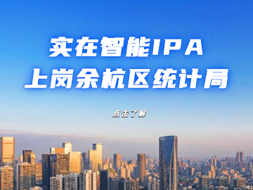 资讯图