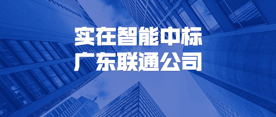 资讯图
