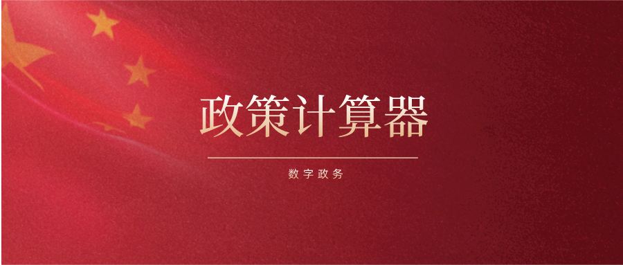 资讯图