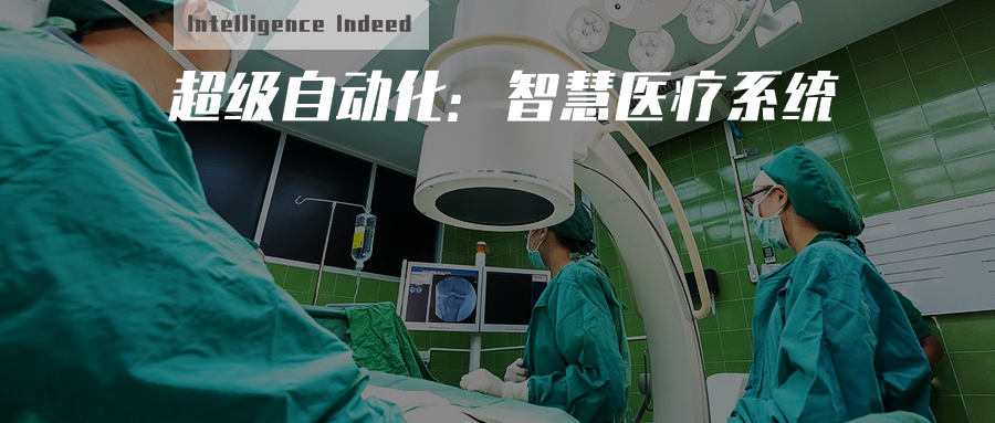 资讯图