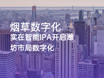 资讯图
