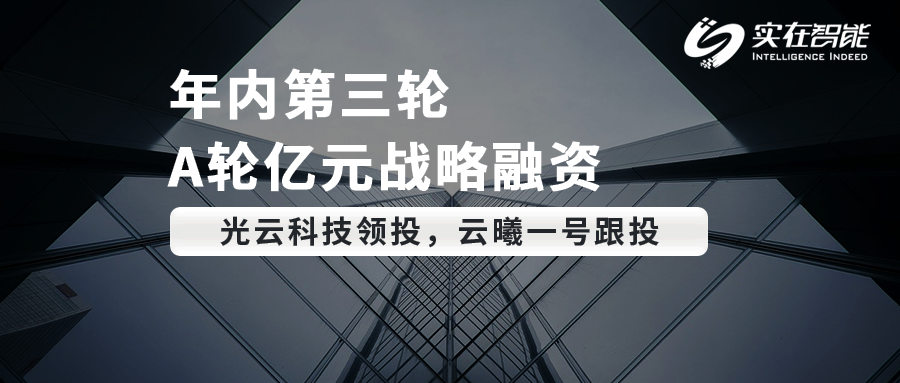 资讯图